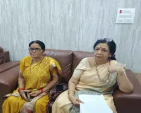 Deoghar News: नई पहल: आदिवासी महिलाओं के सशक्तिकरण के लिए ICPRD ने शुरू किया विशेष अभियान