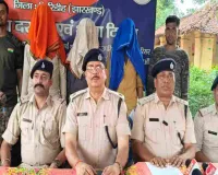 Giridih News: लूटकांड का पर्दाफाश, चावल खरीदने के बहाने आए थे लुटेरे, पुलिस ने 3 को दबोचा