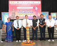 Bokaro News: डीपीएस में जिलास्तरीय योगासन खेल प्रतियोगिता शुरू, बाल धुरंधरों का लगा मजमा