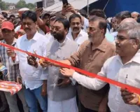 Deoghar News: सांसद निशिकांत दुबे ने किया नवाडीह नवनिर्मित रेलवे ओवरब्रिज का उद्घाटन