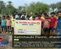 Sahebganj News: मंडल कारा में जेल अदालत और बाल गृह में लगा जागरूकता शिविर, प्रधान जिला जज अखिल कुमार का रहा मार्गदर्शन