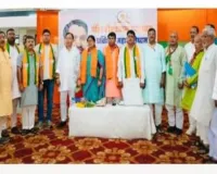 Giridih News: भाजपा का संकल्प, पीरटांड़ में दो दिवसीय कार्यकर्ता प्रशिक्षण शिविर का ऊर्जा के साथ समापन
