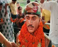 Deoghar News: शहीद नीरज चौधरी की प्रतिमा का हुआ भव्य अनावरण, गांव में उमड़ा जनसैलाब