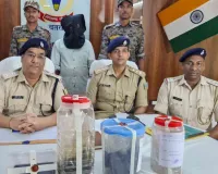 Hazaribagh News: पुलिस की बड़ी कार्रवाई, करीब 4 किलो अफीम के साथ तस्कर गिरफ्तार