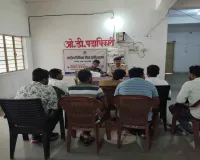 Hazaribagh News: दारू थाना में CSP/CSE संचालकों के साथ सुरक्षा बैठक, CCTV व नकदी सुरक्षा पर दिए गए अहम निर्देश