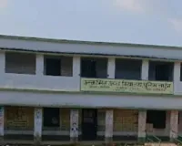 Sahebganj News: छात्रों के हित में बड़ा फैसला, पुलिस लाइन स्कूल परिसर से हटेगा झारखंड शिक्षा परियोजना कार्यालय