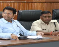 Dumka News: उपायुक्त अभिजीत सिन्हा के कड़े तेवर: अवैध खनन और खनिज परिवहन पर सख्त कार्रवाई का निर्देश