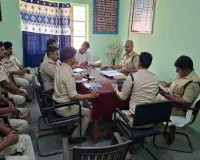 Hazaribagh News: एसपी ने किया गोरहर थाना का औचक निरीक्षण: सुरक्षा व्यवस्था और पंजियों की गहन जांच