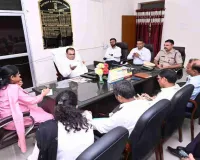 Pakur News: न्यायिक और प्रशासनिक अधिकारियों की बैठक, न्यायमूर्ति संजय प्रसाद के दौरे को लेकर सुरक्षा और स्वागत प्लान तैयार