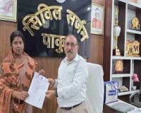 Pakur News: गंधाईपुर में उप स्वास्थ्य केंद्र की मांग तेज: जिला परिषद सदस्य पिंकी मंडल ने उपायुक्त को सौंपा ज्ञापन