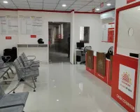 Bokaro News: अब आधार के कामों के लिए नहीं जाना होगा दूर, चास वार्ड संख्या-18 में नीलम हॉस्पिटल के समीप केंद्र शुरू