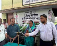 Bokaro News: कृषक पाठशाला में खरीफ फसल कार्यशाला का आयोजन: आधुनिक तकनीकों से बढ़ेगी किसानों की आय