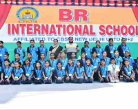 Koderma News: योगासन खेल प्रतियोगिता में बी.आर. इंटरनेशनल स्कूल का शानदार प्रदर्शन