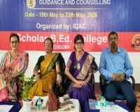 Giridih News: IQAC सेल के तत्वावधान में स्कॉलर बी.एड. कॉलेज में व्याख्यान श्रृंखला का द्वितीय दिवस संपन्न