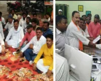 Sahebganj News: भाजपा का प्रखंड कार्यालय पर धरना-प्रदर्शन, राज्यपाल के नाम सौंपा ज्ञापन, किसानों के लिए 12 सूत्री मांग