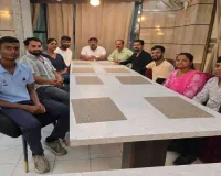 Ramgarh News: सजेगा योग का महामंच, 31 मई को होगी 4वीं जिला स्तरीय योगासन खेल प्रतियोगिता