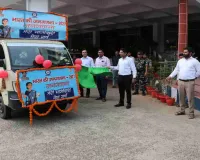 Dumka News: समाहरणालय से जनगणना 2027 प्रचार वाहन रवाना, उपायुक्त अभिजीत सिन्हा ने दिखाई हरी झंडी
