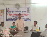 Ramgarh News: प्रखंड स्तरीय खरीफ फसल कार्यशाला संपन्न, कम बारिश में बेहतर पैदावार के लिए किसानों को मिले टिप्स