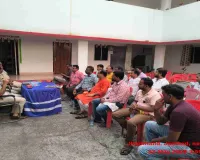 Sahebganj News: सोशल मीडिया की अफवाहों पर न दें ध्यान, शांति समिति की बैठक के दौरान थाना प्रभारी की अपील