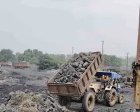 Ramgarh News: सीसीएल प्रबंधन का बड़ा एक्शन, अवैध कोयला मुहानों पर चला बुलडोजर, 20 टन कोयला जब्त