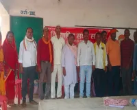 Bokaro News: विस्थापित संघर्ष समिति, टीटीपीएस ललपनिया का तीसरा  सम्मेलन संपन्न