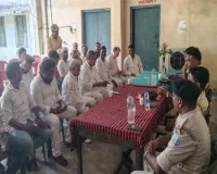 Bokaro News: बकरीद को लेकर पुलिस अलर्ट, डीएसपी सिटी राजीव रंजन के नेतृत्व में थानों में शांति समिति की बैठक