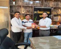 Palamu News: डीडीसी जावेद हुसैन बने खूंटी के नए उपायुक्त, प्रबुद्ध जनों और समाजसेवियों में भारी हर्ष