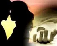 दिल दहला देने वाली ऑनर किलिंग, प्रेम संबंध से नाराज पिता ने सोती हुई बेटी को टांगी से काटा