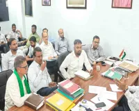 Dhanbad News: मीन अधिग्रहण मामलों पर जिला प्रशासन सख्त, अपर समाहर्ता कक्ष में रैयतों और बीसीसीएल अधिकारियों की बड़ी सुनवाई