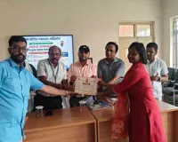 Sahebganj News: युवाओं को दिया गया 'पंच परिवर्तन' का मंत्र, मॉडल कॉलेज में नागरिक शिष्टाचार पर भव्य गोष्ठी संपन्न