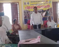 Koderma News: DLSA का बड़ा अभियान, महिलाओं के विरुद्ध अपराध के खिलाफ सतगावां में विधिक जागरूकता शिविर आयोजित