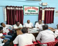 Sahebganj News: विधायक का जनता दरबार, PM आवास की किस्त से लेकर पेयजल संकट तक पर हुआ ऑन-द-स्पॉट फैसला