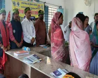 Koderma News: विधिक जागरूकता अभियान, योगियाटिलहा पंचायत भवन में ग्रामीणों को सिखाया गया कानून
