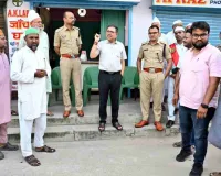 Bokaro News: बकरीद को लेकर प्रशासन अलर्ट, डीसी और एसपी ने किया फ्लैग मार्च