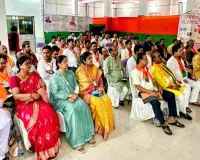 मधुबन में भाजपा का प्रशिक्षण शिविर: कोडरमा कार्यकर्ताओं को मिला राष्ट्रभावना का पाठ