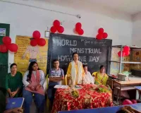 Giridih News: माहवारी स्वच्छता दिवस 2026, शीतलपुर में सैकड़ो छात्राओं ने सीखी सुरक्षित प्रथाएं