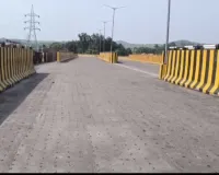 Bokaro News: 12 साल का इंतजार खत्म, आम लोगों के लिए खुला विवेकानंद सेतु