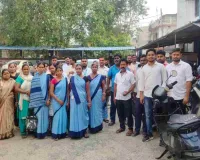 Koderma News: मानदेय और ईपीएफ घोटाले के खिलाफ 1 जून से स्वास्थ्य कर्मियों की हड़ताल