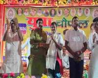 डोमचांच में युवा राजद की चौपाल संपन्न, स्थानीय मुद्दों पर सरकार को घेरा