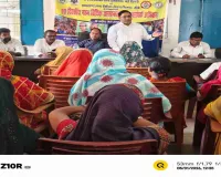 Koderma News: विश्व तम्बाकू निषेध दिवस पर विधिक जागरुकता शिविर, नशामुक्त समाज बनाने पर जोर