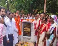 Hazaribagh News: सांसद मनीष जायसवाल और विधायक मनोज यादव ने किया सड़क का शिलान्यास