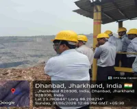 Dhanbad News: कोल इंडिया के ईडी चंद्र प्रकाश गर्ग ने बीसीसीएल ब्लॉक दो का किया निरीक्षण