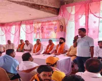 palamu News: हुसैनाबाद में भाजपा की संगठनात्मक बैठक, बूथ स्तर तक संगठन मजबूत करने पर जोर