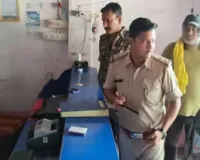 Sahebganj News: पंचकठिया CSP से दिनदहाड़े 3.30 लाख की लूट, हेलमेटधारी बदमाश फरार