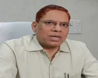 CID पूछताछ के अगले दिन निदेशक डॉ. राजकुमार का इस्तीफा, डॉ. डीके सिन्हा बने प्रभारी