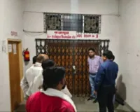 साहिबगंज में डीसी ने किया EVM-VVPAT वेयरहाउस का त्रैमासिक निरीक्षण