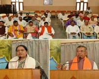 भाजपा प्रदेश कार्यालय में पंडित दीनदयाल उपाध्याय प्रशिक्षण महाअभियान 2026 की समीक्षा बैठक आयोजित