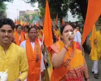 Giridih News: श्री कबीर ज्ञान मंदिर में कबीर ज्ञान महायज्ञ का भव्य शुभारंभ