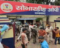 अवैध खनन के विरोध में बहीयरडीह बना रणक्षेत्र, बमबाजी-गोलीबारी में कई ग्रामीण घायल