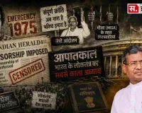आपातकाल: भारतीय लोकतंत्र का सबसे काला अध्याय, इंदिरा गांधी की वह क्रूरता जिसे देश कभी नहीं भूल सकता